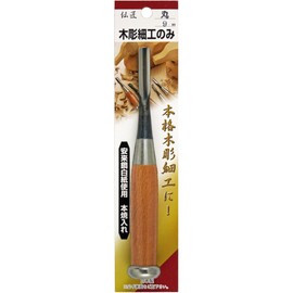 Densho Wood Carving Only Round 9mm