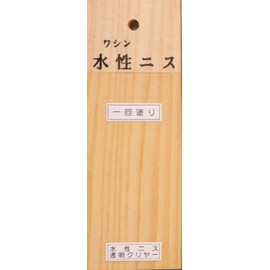 Washin Paint, Water Based Varnish, Ideal for Indoor Woodworking, Quick Drying, Easy to Use, Safe, Transparent Clear, 10.1 fl oz (300 ml)