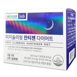 More H Night Burning ⭐️Phuung Night Burning 6 box / 나이트버닝 ⭐️푸응나이트버닝 6 box