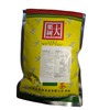 Da Li Shu Green Tea - Yellow Pack - Loose