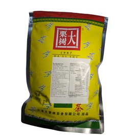 Da Li Shu Green Tea - Yellow Pack - Loose Leaf (400g)