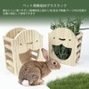 rabbit grass box hay rack food bowl rabbit grass container
