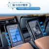 Coleya Toyota Alphard 40 Series 2023+ Rear Multi-Operation Panel Screen