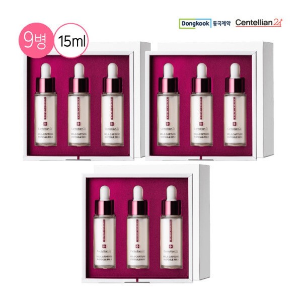 Centellian24's latest Madeca Mela Capture Ampoule Max 15ml (9 bottles)