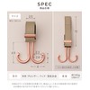 Regalo Baby Stroller Hooks, 360 Degree Rotation, Double Luggage Hanger,