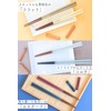 FlaColle [Easy Present] Couples Chopsticks Rest Set, Ethical Chopsticks [Eco