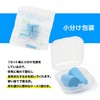 VERISSY Earplugs, 200 Set (400 Pieces), Bulk Set, Separately Packed,