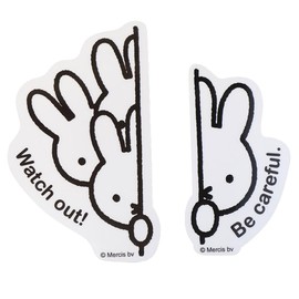 Miffy Miffy Magnetic Car Sign Set of 2 LIC-MF0155 Miffy Car Sign (Peep Miffy) / Drive, Character, Miffy, Miffy