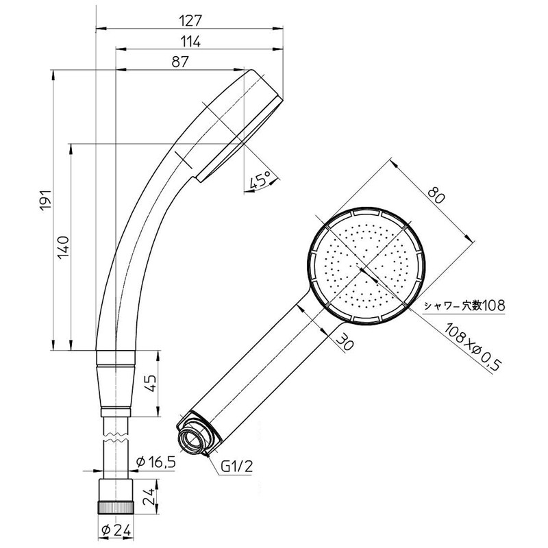 SANEI PS3950-CTA-CC Shower Set, Water Saving, 25% Plated Shower Head,