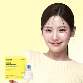 skinny lab Vita-Tok Multi-Vitamin 7ea (7-day supply) - skinny lab Vita-Tok Multi-Vitamin 7ea (7-day supply)