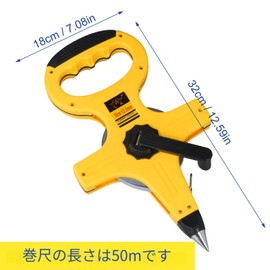 Tape Measure 16.9 ft (50 m) Tape Measure 16.9 ft (50 m) Measuring Metal, 0.5 inch (12.5 mm) Wide, Distance Measures, Construction Measures, Land Measures, Construction Measures, Work Measures,