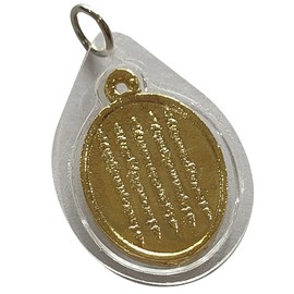 Thai Amulet Buddha Pendants Magic Holy Men Women Charm Arjan Nu Kanpai Yantra 5 Rows Necklaces Rich Trade Health Wealth., Mix Materials, charms