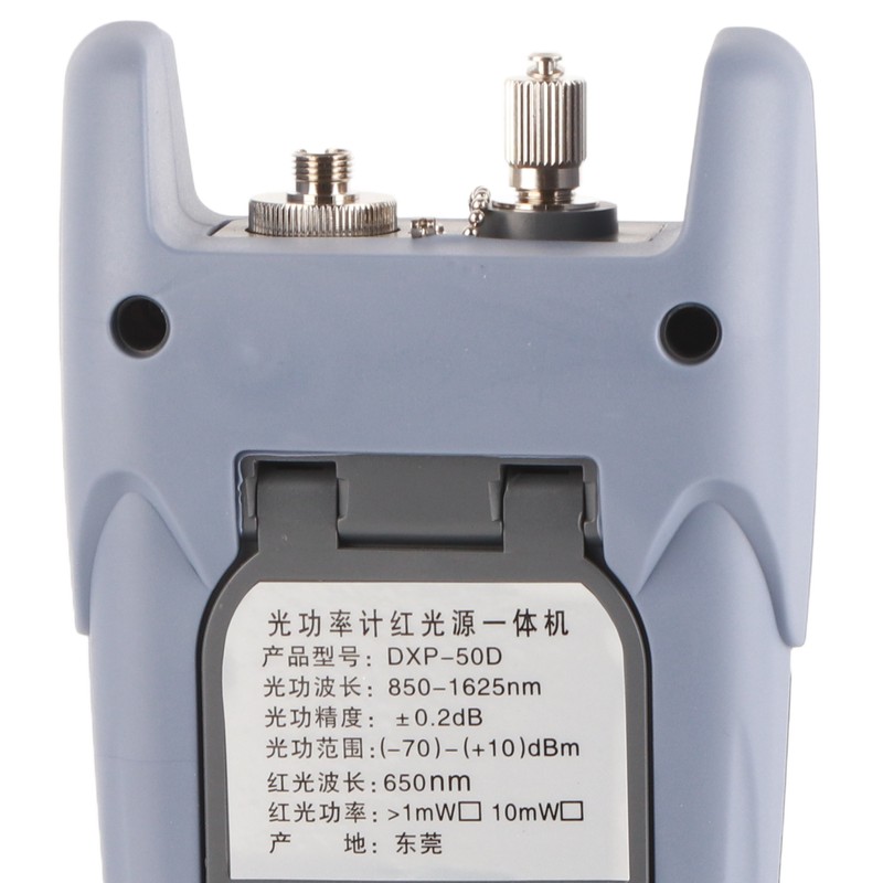 Optical Power Meter 650nm 7 Wavelength High Accuracy Fiber Optic