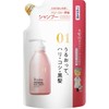 Shampoo, Harikoshi Black Hair, Floral Herbal Scent, Bosley Black Plus,