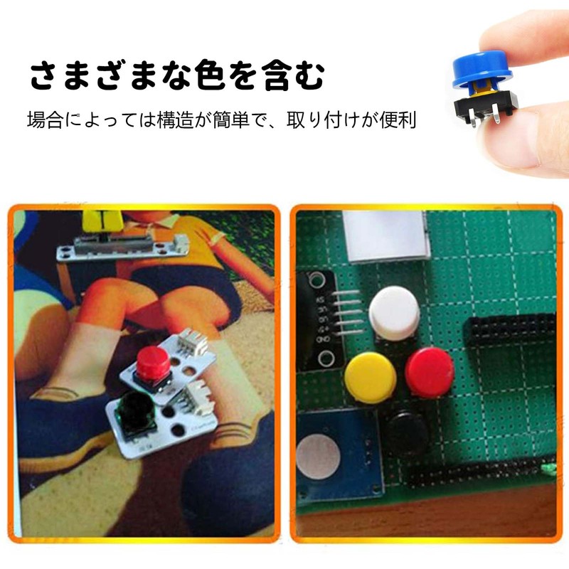Switch Button (Set of 25) Push Button Switch, Tactile Button