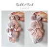 Stream Market Keychain Plush Toy Cute Large Mascot Charm Keyring