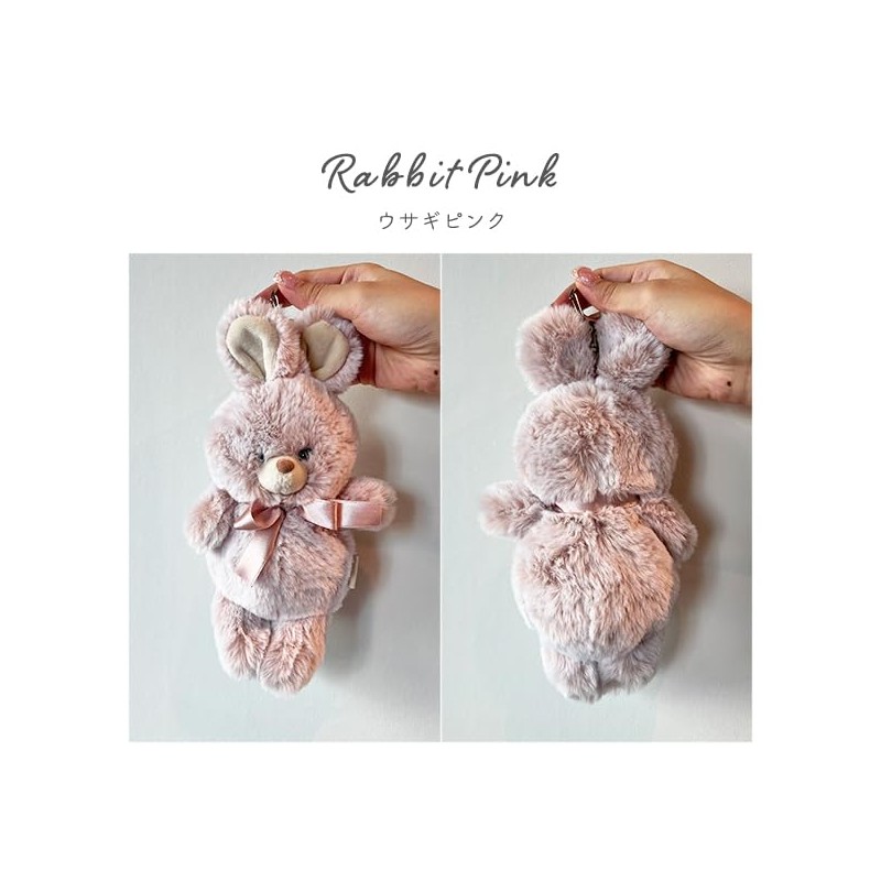 Stream Market Keychain Plush Toy Cute Large Mascot Charm Keyring
