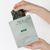 unbalanced Bebalance Mugwort Mask Pack (1Box=10ea) 3+1 5+2 Gungmul Pack