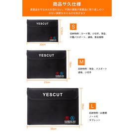 YESCUT Fireproof Safe Bag, Collecting Bag, Valuable Document Storage Case, Cash Storage Case, Fireproof Case, 15.0 x 9.1 x 7.1 inches (38 x 28 x 23 x 18 cm), Set of 2, Set of 2, Fireproof,