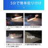 Aohong 2 Pcs Courtesy Light Door Welcome Light Courtesy Lamp