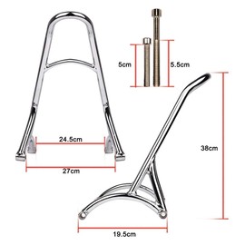 AQIMY Chrome Short Sissy Bar Rear Passenger Backrest for Harley Sportster Iron XL 883 1200 48 2004-2017