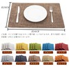 Senteria Placemat Cloth Cotton Linen Mat, Double Layer Sewing, Solid