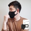 Synotex Sinotex Comfortable Ears & Breathable New Beak-Shaped Material Mask, Large Size, Individually Packaged, 1 Pack, 50 Pieces, Black / 시노텍스 귀편하고 숨쉬기편한 새부리형 신소재 마스크 50매 대형 개별포장, 1개입, 50개, 블랙