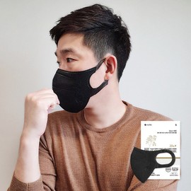 Synotex Sinotex Comfortable Ears & Breathable New Beak-Shaped Material Mask, Large Size, Individually Packaged, 1 Pack, 50 Pieces, Black / 시노텍스 귀편하고 숨쉬기편한 새부리형 신소재 마스크 50매 대형 개별포장, 1개입, 50개, 블랙