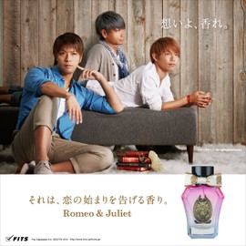 Love Passport Romeo & Juliet o-doparufamu 50ml