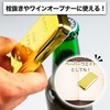 Hyack Ingot Gold Bar Bottle Opener Magnet Bottle Opener Replica