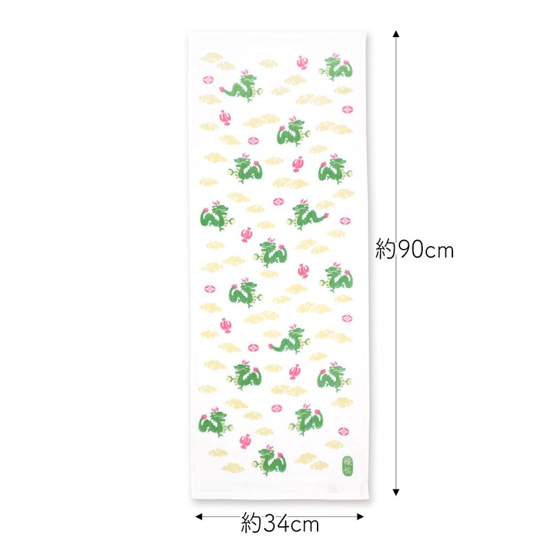 縁福タオル 辰 05609