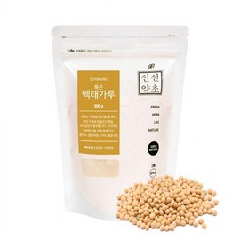 OTMARTFOOD 300g of domestic roasted white bean powder