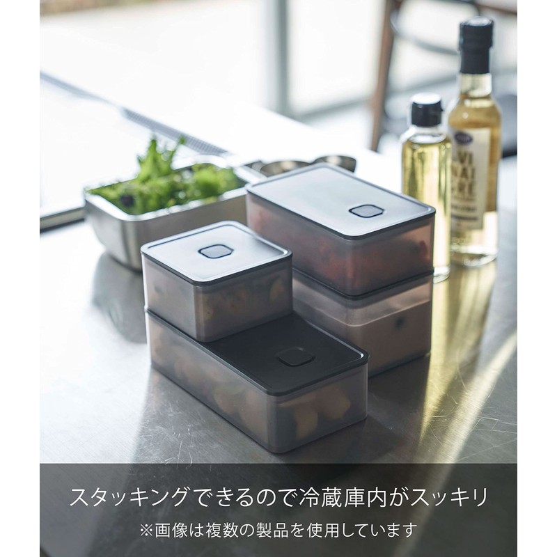 Yamazaki 5523 Sealed Storage Container with Valve Wide, Black, Approx.