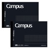 Kokuyo No-295S5-DX2SET Campus Notebook, Adult Campus, Half Size, Graph Ruled,