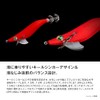 Shimano QS-Z25Y 009 Sephia Swiss Dropper No. 2.5 Blue K