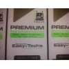EASY TECH (10--pack)Inst