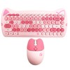 Wireless Mouse and Keyboard, Cute Cat Keyboard Mouse Combo for