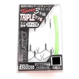 Katsuichi REAYU RS-53 Riayu Tuning 3 Anchor Triple Dragonfly #M 7.5-1.5