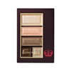 Rimmel Chocolat Sweet Eyes 011 Fresh Orange Chocolat 4.5g