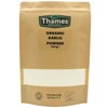 Organic Garlic Powder-Certified Organic, Non-GMO, Vegan, No Additives, No Preservatives,
