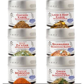 gustav Vitaie Middle Eastern Seasoning Gift Set - Tastes of The Middle East - Artisanal Spice