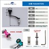 HEIGHTEN 476 2.2 inches (56 mm) Reel Handle 0.9 inch