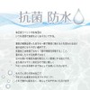 Pillow Case Waterproof 45x60cm Anti-Bacterial Dust Mite Resistant Pillow Cover
