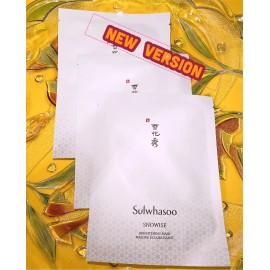 Sulwhasoo 3 x Sulwhasoo Snowise Brightening Mask (3 Masks)