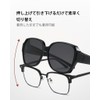 [Uacllcau] オーバーサングラス 偏光 - UV400 紫外線カット 眼鏡の上からサングラス レディース メンズ 兼用