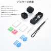 UTEBIT PROTECTOR SET FOR INSTA 360 X5 X5 PROTECTIVE ACCESSORIES