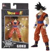 BANDAI - Dragon Ball Super - Dragon Star Figure 17