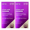 Nuti365 Nutilock Butyric acid 30 tablets x 2 boxes Probiotics Lactobacillus / 뉴티365 뉴티락 낙산균 30정 x 2박스 프로바이오틱스 유산균