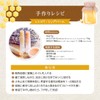 Refined Deodorizing Bleached Beeswax Cosmetic Grade 50g Beeswax Beeswax
