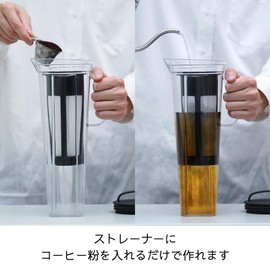 HARIO CBR-12-B Cold Brew Coffee Pitcher, Rise, 28.4 fl oz (840 ml), Cold Brew Coffee, Dishwasher Safe, Tritan, Black